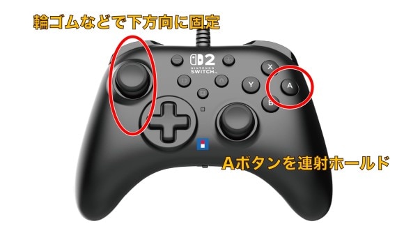 連射コントローラーを使った色違い放置厳選の図解