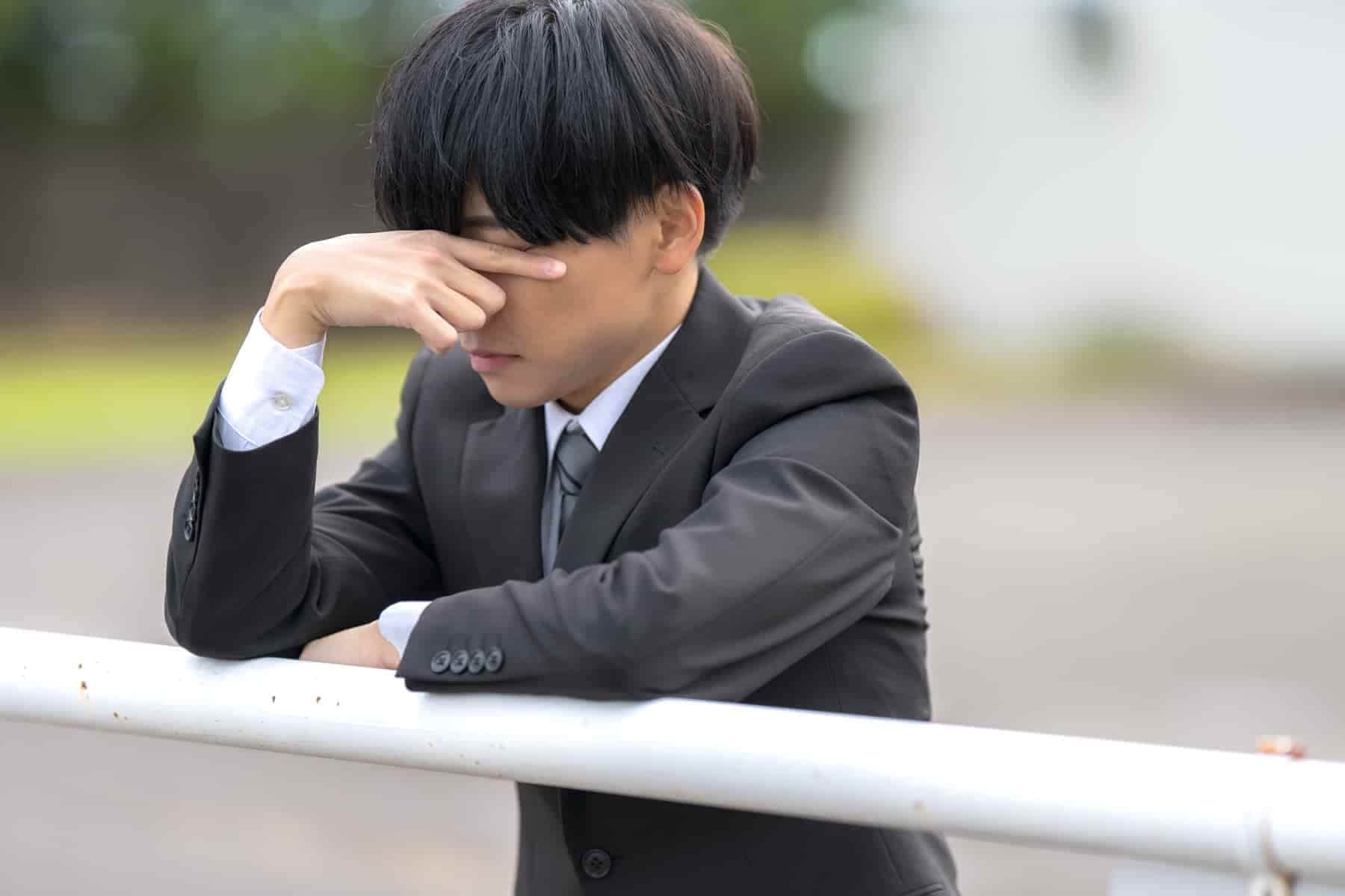 仕事 出来ない 辛いに関する画像