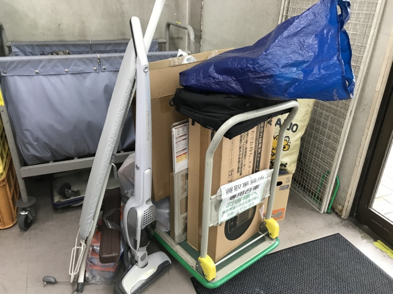 キンブル 買取 できない ものに関する画像