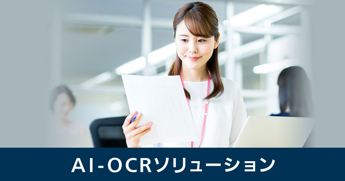 コピ- できない pdfに関する画像