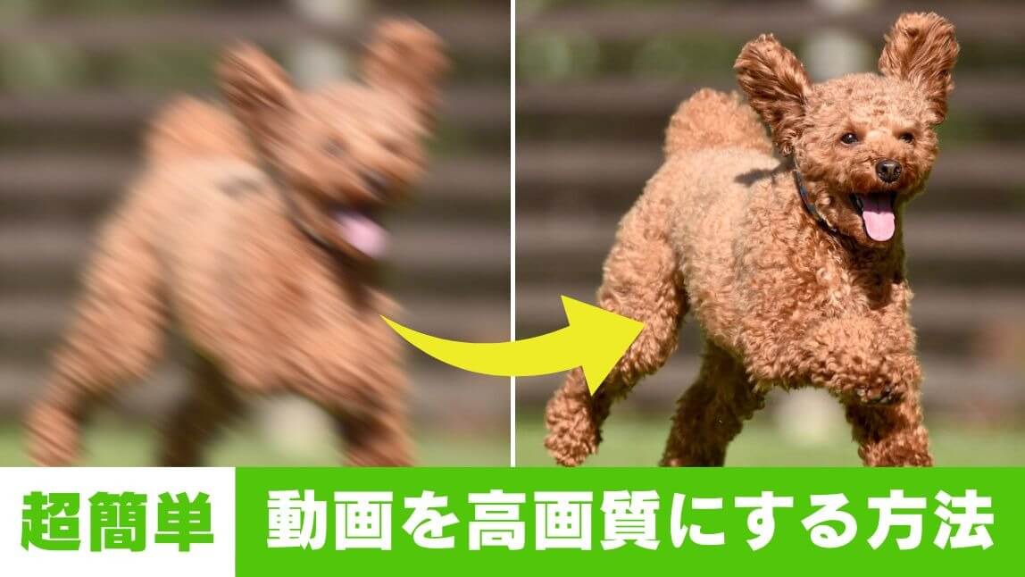 動画 圧縮 iphoneに関する画像